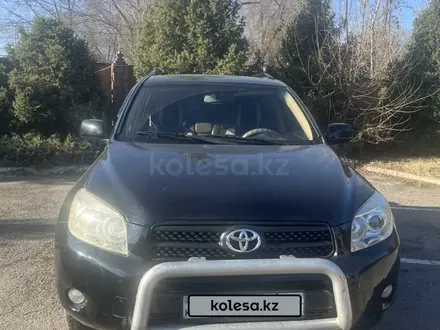 Toyota RAV4 2006 года за 6 700 000 тг. в Алматы – фото 2