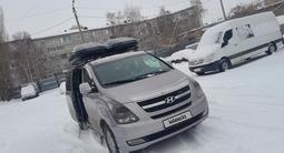 Hyundai Starex 2010 года за 10 500 000 тг. в Петропавловск – фото 4