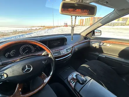 Mercedes-Benz S 550 2005 года за 7 300 000 тг. в Кокшетау – фото 44