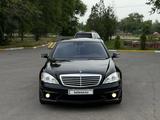 Mercedes-Benz S 63 AMG 2007 годаүшін10 000 000 тг. в Тараз – фото 2