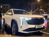 Geely Atlas 2024 года за 8 690 000 тг. в Павлодар