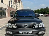 Lexus LX 470 2007 годаfor13 500 000 тг. в Астана