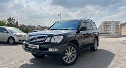 Lexus LX 470 2007 года за 10 000 000 тг. в Астана – фото 5