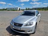 Lexus IS 250 2005 года за 7 550 000 тг. в Петропавловск