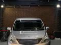 Nissan Tiida 2008 годаүшін2 500 000 тг. в Жанаозен – фото 9