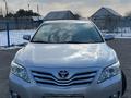 Toyota Camry 2010 годаүшін8 400 000 тг. в Тараз