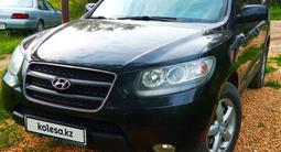 Hyundai Santa Fe 2006 года за 7 100 000 тг. в Усть-Каменогорск – фото 3