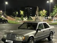 Mercedes-Benz E 230 1989 годаүшін1 700 000 тг. в Тараз