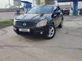 Nissan Qashqai 2007 годаfor4 300 000 тг. в Алматы