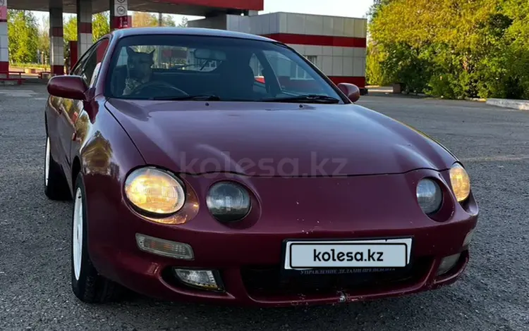 Toyota Celica 1997 годаүшін1 900 000 тг. в Усть-Каменогорск