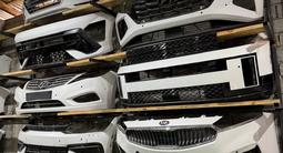 Авторазбор Багажник капот Hyundai KIA Genesis за 11 000 тг. в Алматы