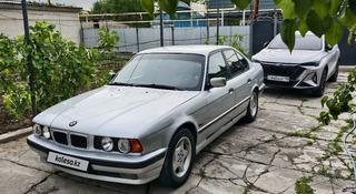 BMW 525 1995 года за 2 500 000 тг. в Алматы