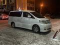 Toyota Alphard 2005 года за 9 300 000 тг. в Костанай – фото 4