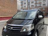 Toyota Alphard 2006 года за 9 400 000 тг. в Актобе