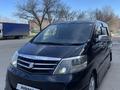 Toyota Alphard 2006 года за 9 400 000 тг. в Актобе – фото 5