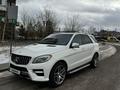 Mercedes-Benz ML 400 2015 годаүшін15 600 000 тг. в Астана