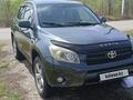 Toyota RAV4 2006 годаүшін6 700 000 тг. в Усть-Каменогорск – фото 2