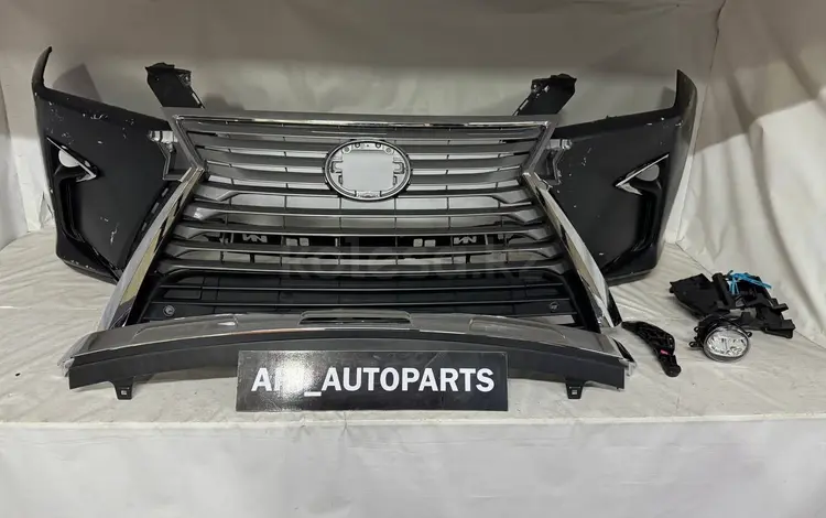 Бампер в сборе на Lexus rx за 250 000 тг. в Алматы
