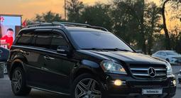 Mercedes-Benz GL 500 2008 годаүшін11 000 000 тг. в Алматы