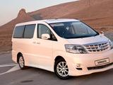 Toyota Alphard 2008 годаfor6 100 000 тг. в Туркестан – фото 2