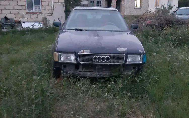 Audi 80 1993 годаүшін650 000 тг. в Чингирлау