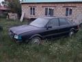 Audi 80 1993 года за 650 000 тг. в Чингирлау – фото 4