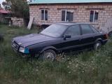 Audi 80 1993 годаүшін650 000 тг. в Чингирлау – фото 4