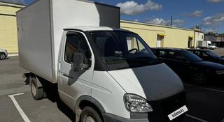 ГАЗ ГАЗель 2014 года за 6 600 000 тг. в Костанай