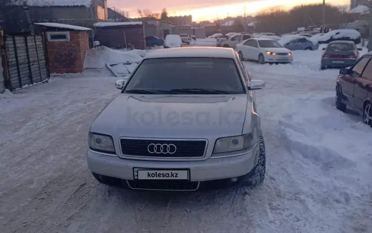 Audi A8 1996 года за 2 600 000 тг. в Астана