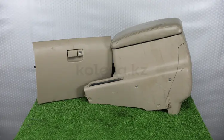 Центральный консоль (блок подлокотник карманчик бардачок кнопка) LX470 за 25 000 тг. в Алматы