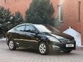 Hyundai Accent 2016 годаүшін5 600 000 тг. в Алматы – фото 20