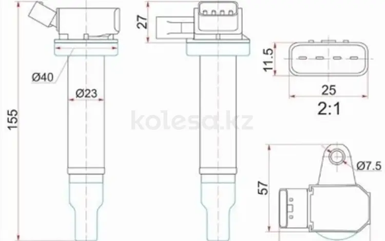 Катушка зажигания за 7 250 тг. в Талдыкорган