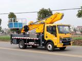 Dongfeng 2026 года за 22 512 000 тг. в Хоргос – фото 4