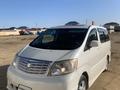 Toyota Alphard 2005 года за 5 500 000 тг. в Актау