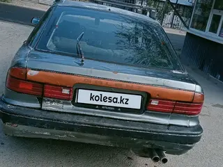 Mitsubishi Galant