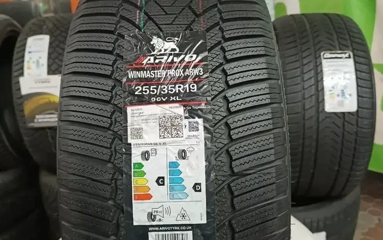 Arivo Winmaster ProX ARW3 225/40 R19 и 255/35 R19 за 350 000 тг. в Алматы