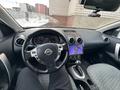 Nissan Qashqai 2012 года за 6 000 000 тг. в Актобе – фото 5