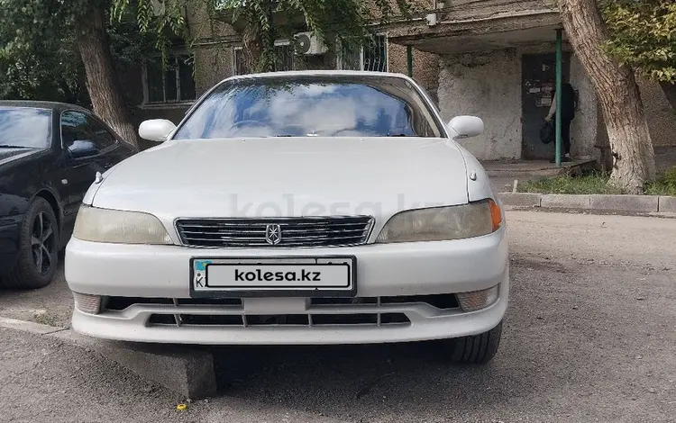 Toyota Mark II 1995 годаfor1 600 000 тг. в Экибастуз