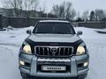 Toyota Land Cruiser Prado 2006 года за 8 950 000 тг. в Караганда – фото 8