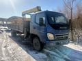 Foton  Auman BJ10xx 2008 года за 9 000 000 тг. в Астана – фото 10