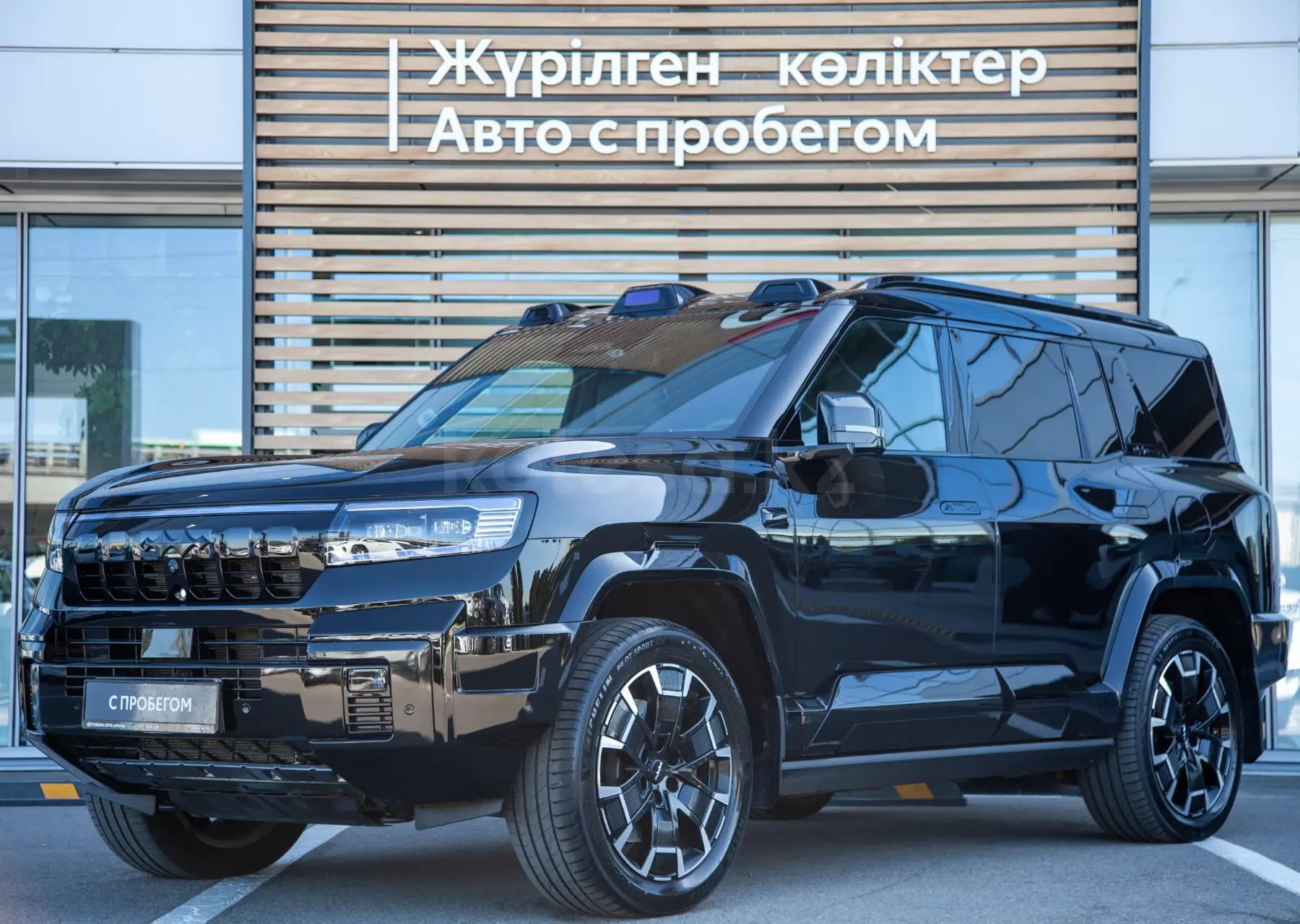 BYD FangChengBao Leopard 8, 2025