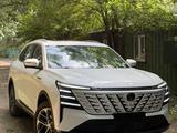Changan CS75 Plus 2026 года за 10 390 000 тг. в Алматы