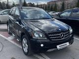 Mercedes-Benz ML 500 2005 года за 5 900 000 тг. в Караганда – фото 2