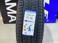 Triangle 2025 PL02 235/60 R18 107V XL за 42 000 тг. в Алматы – фото 2