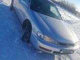 Honda Accord 1997 годаүшін1 900 000 тг. в Костанай