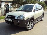 Hyundai Tucson 2006 годаүшін6 300 000 тг. в Алматы – фото 2