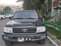 Toyota Land Cruiser 2005 годаүшін8 000 000 тг. в Астана