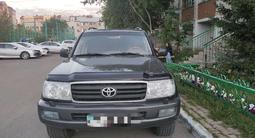 Toyota Land Cruiser 2005 года за 9 500 000 тг. в Астана