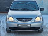 Kia Carens 2005 года за 3 500 000 тг. в Кызылорда