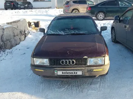 Audi 80 1991 года за 1 350 000 тг. в Петропавловск